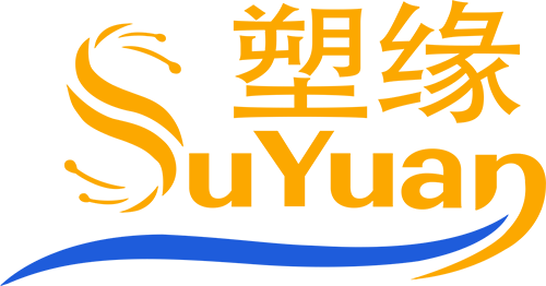 东莞市塑缘塑胶科技有限公司