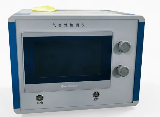 流量式气密性检测仪