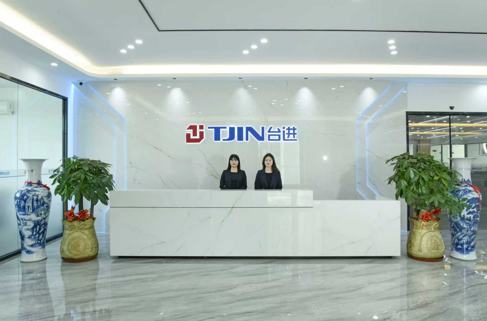 公司前台