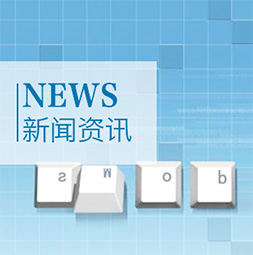 电商或将成为金属衣架机械企业发展新方式