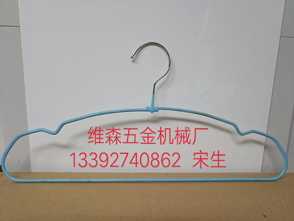 防滑衣架成型机