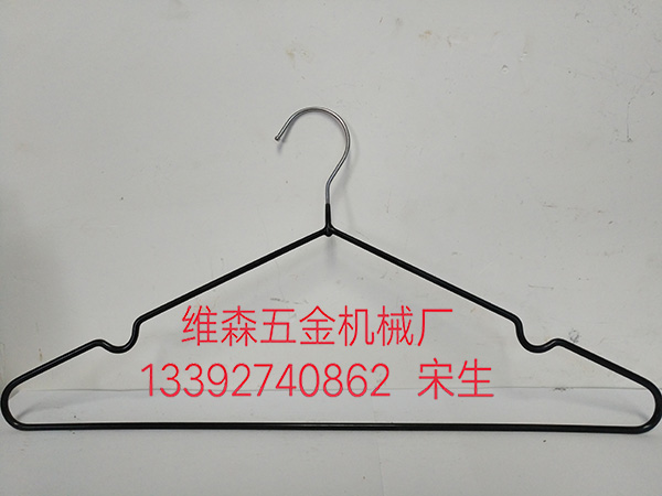防滑衣架成型机