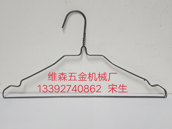 高速衣架成型机