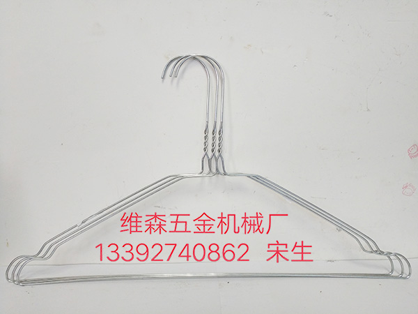 一次性衣架成型机