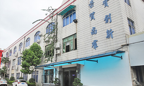 万航