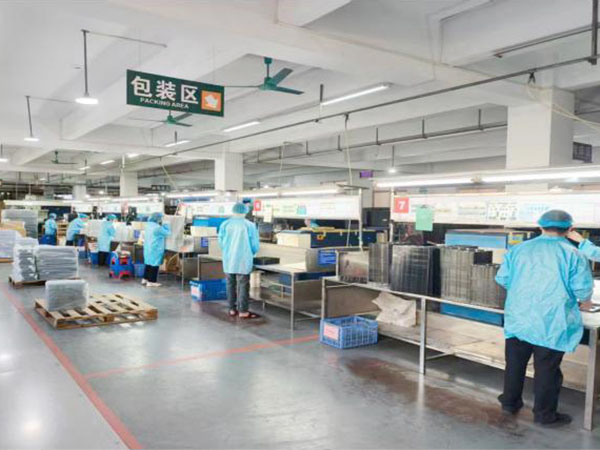包装区