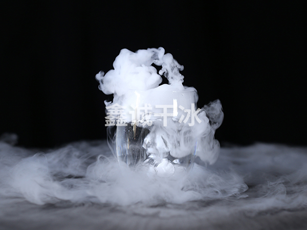 干冰使用的基本常识