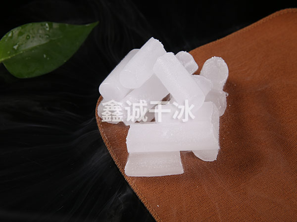 干冰是什么，要怎么保存呢？