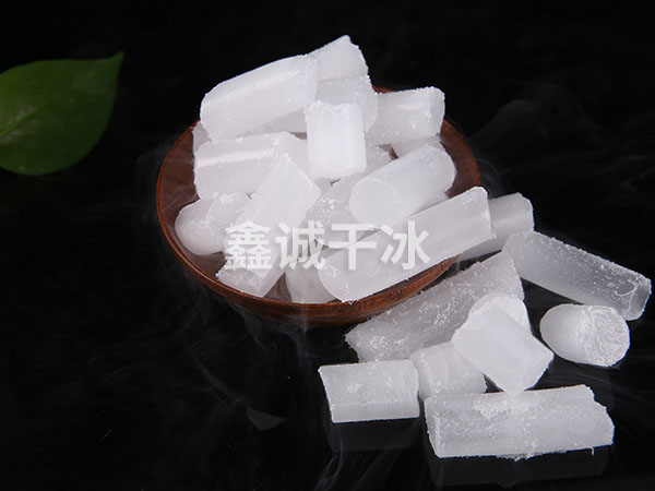 干冰需要怎么运输，运输过程中需要注意哪些