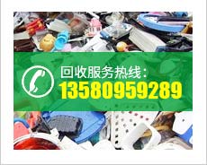 服务热线