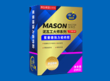 有关瓷砖胶的使用方法介绍说明