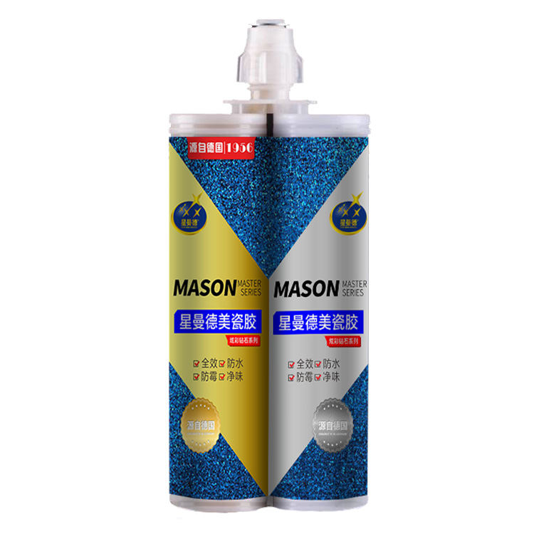 星曼德美瓷膠 經典系列
