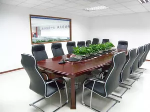 公司环境