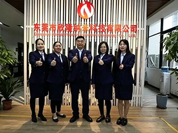 企业风采