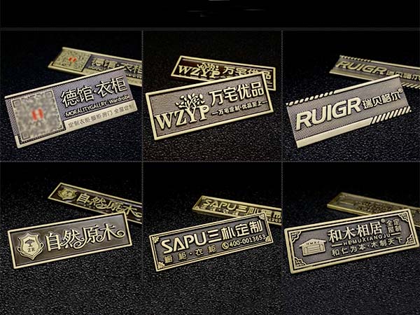 鋅合金標牌銷售