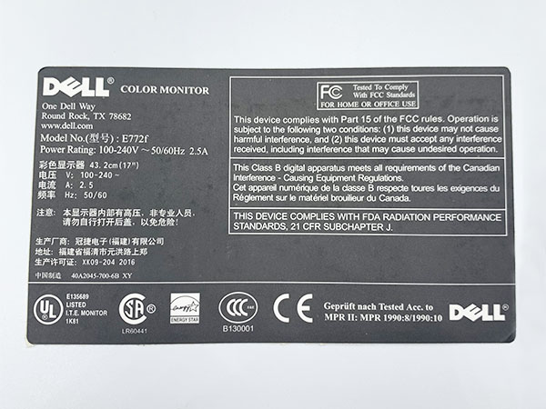 東莞不干膠標簽設計