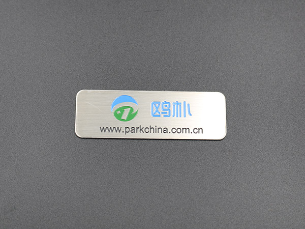 不銹鋼標牌的質量是獨一無二的