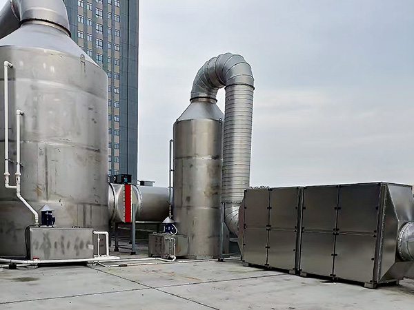 废气处理工程