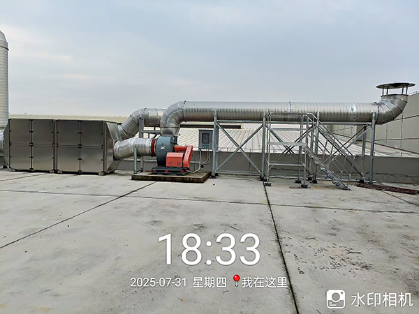 废气处理工程
