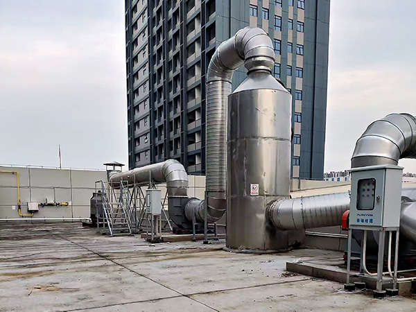 废气处理工程
