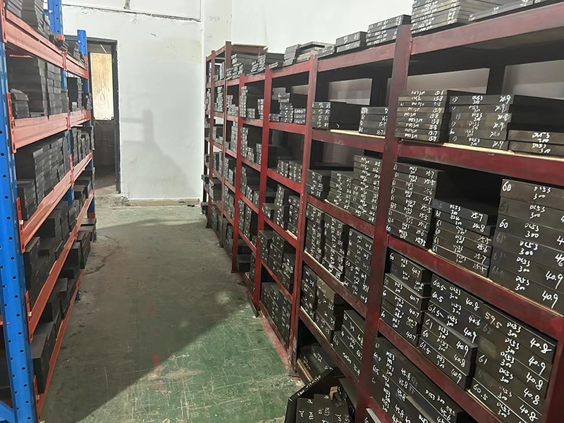 冲子料库存角落