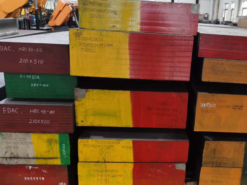 FDAC DAC H11R模具钢