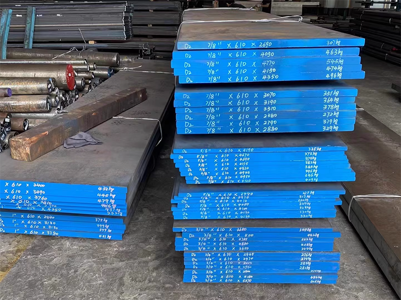 D2薄板料