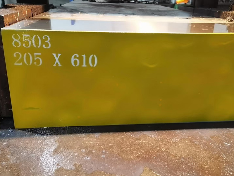8503大厚板