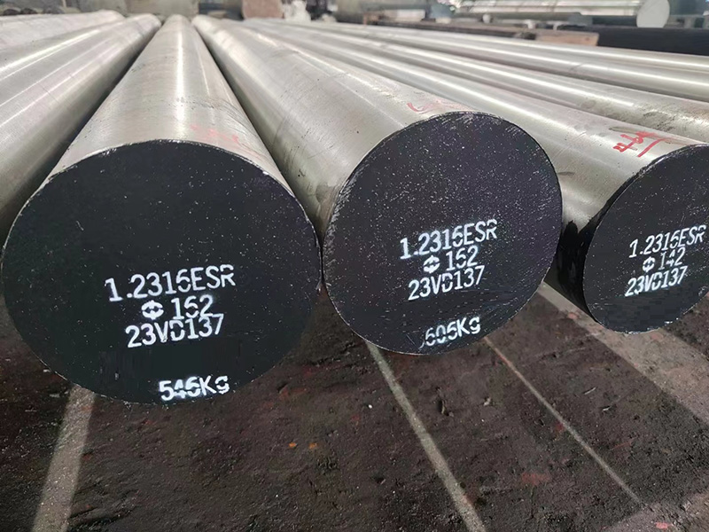 1.2316ESR大圆棒