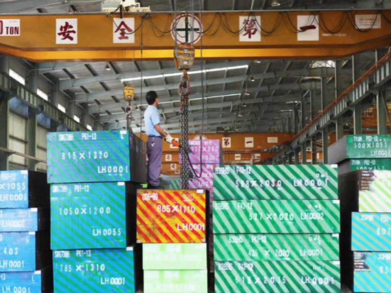 龙记模具钢厂房