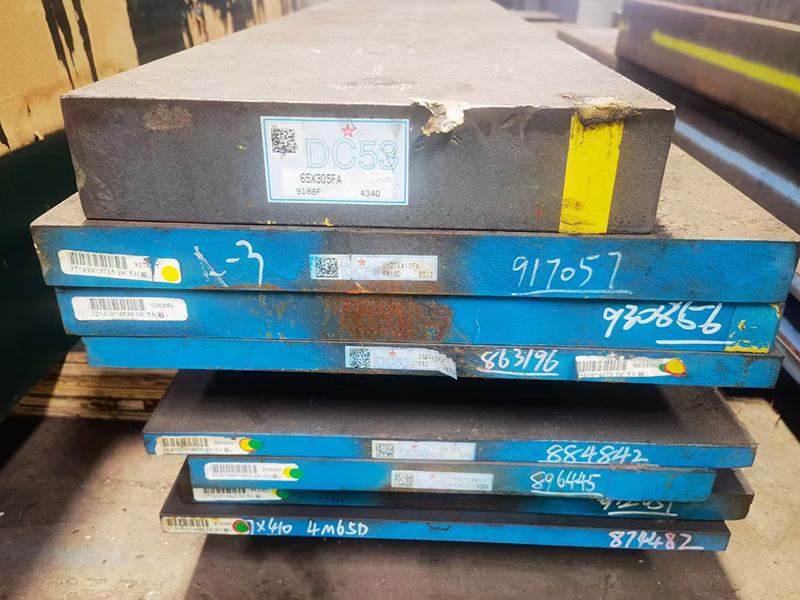 日本大同DC53薄板中厚板