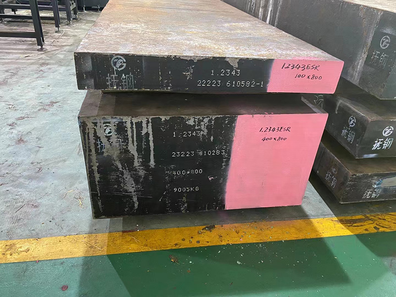 1.2344ESR钢材1