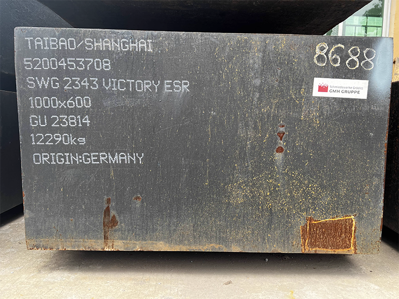 SWG 2343 UICTORY ESR德国钢