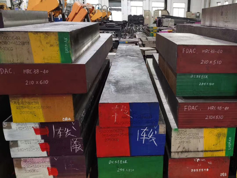 FDAC DAC DC53ESR SKD11钢材