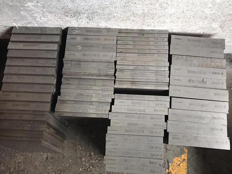 SKH-9钢13