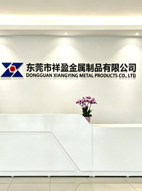 专业厂家