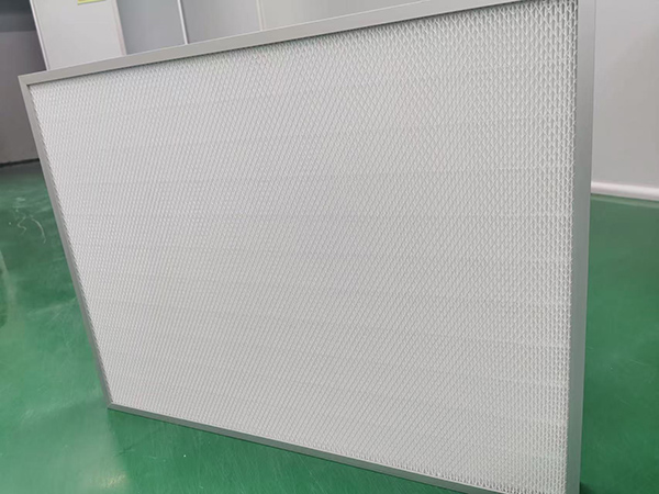 H13无隔板高效过滤器