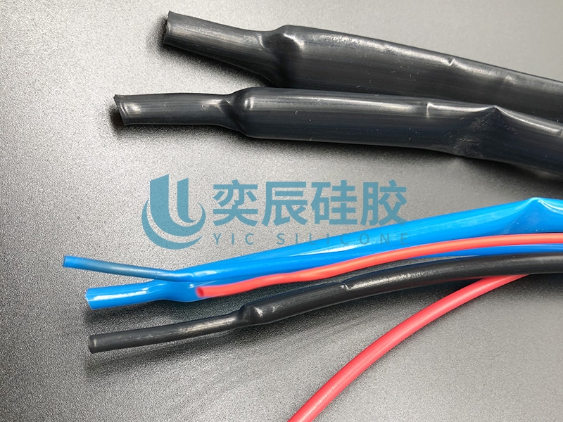 硅胶热缩管