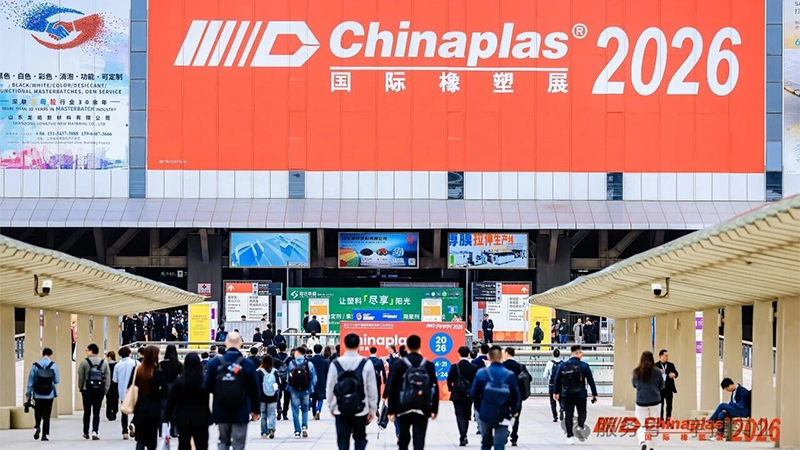 CHINAPLAS2026圆满收官！助力“零碳未来”，宇捷实业开启全球化布局新征程