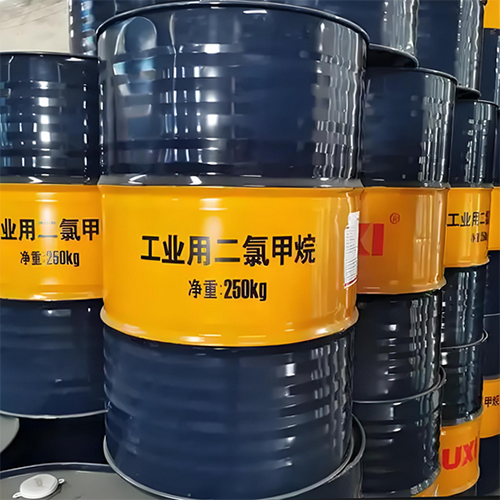 二氯甲烷