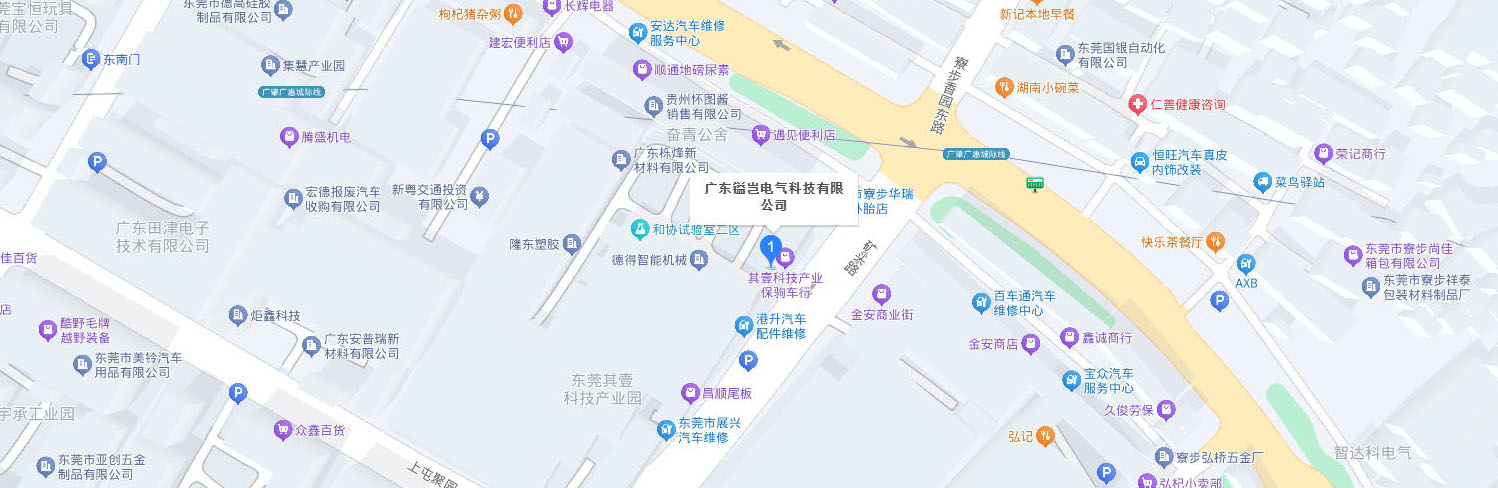 地理位置