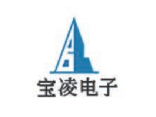 宝凌电子