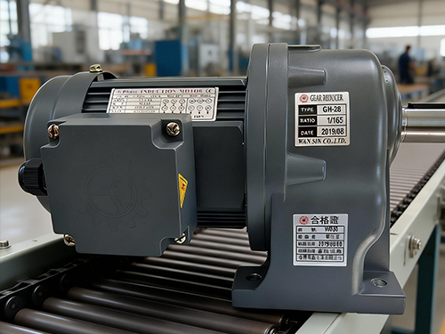 宇鑫GH22卧式齿轮减速电机：中等负载工业设备高性价比传动