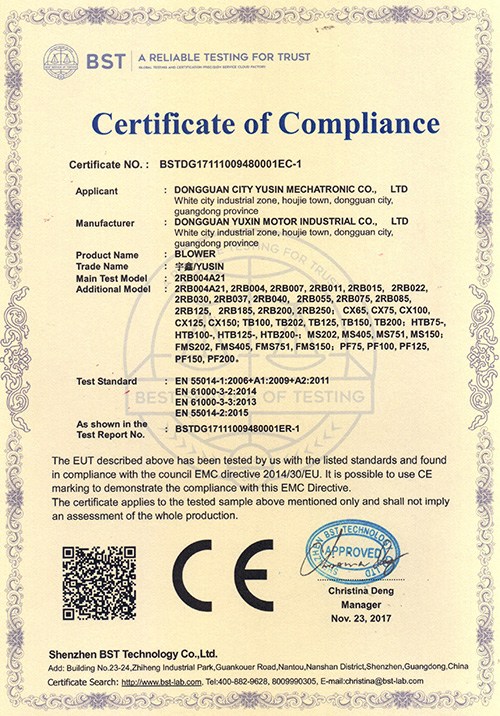 Certificate of Compliance