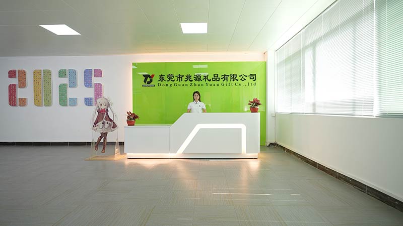 公司前台