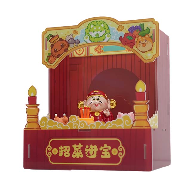 其他