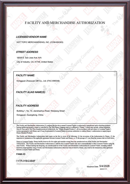 FAMA-Approval-Document-for-FAC-096548