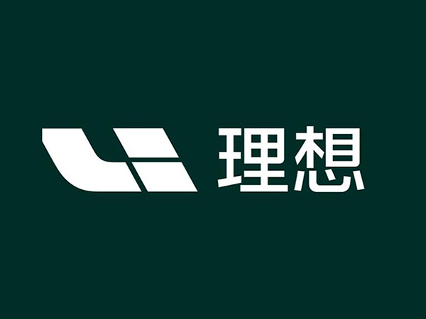理想充电桩