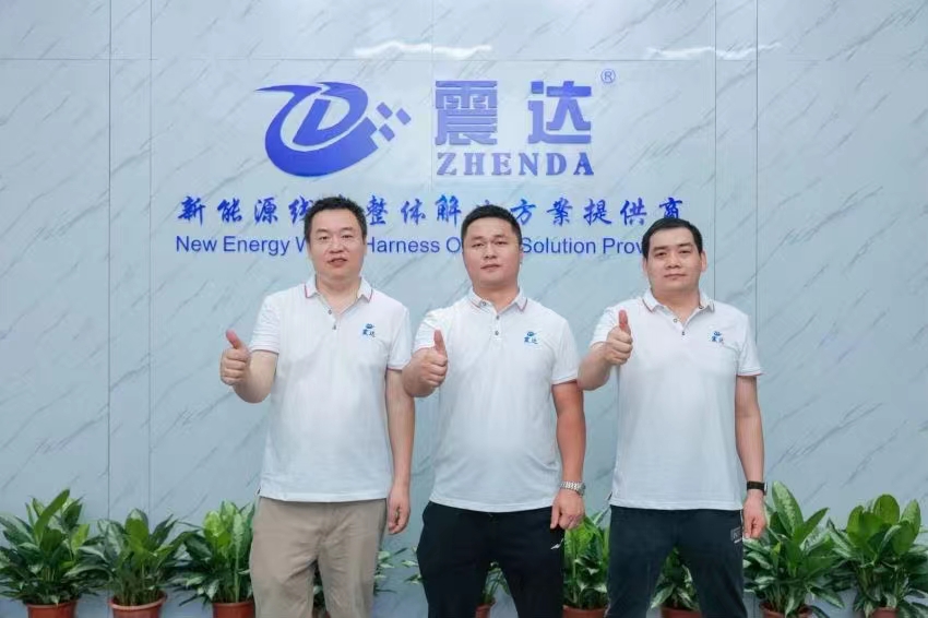 公司搬厂通知