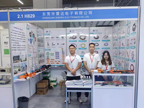 公司展会
